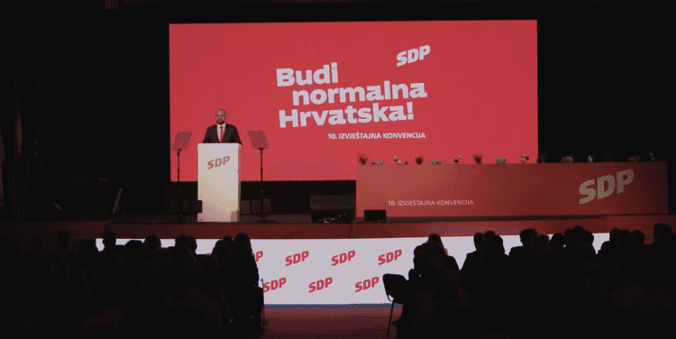 Reakcija SDP-a na priopćenje predsjednika USUD-a